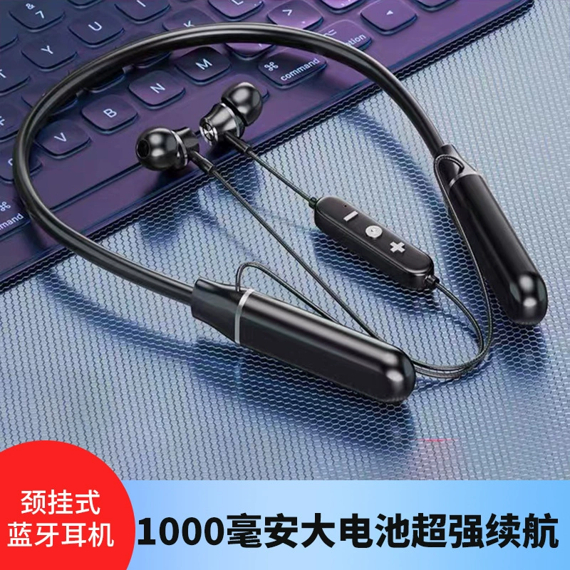 Трехмерные сверхдлинные наушники, bluetooth