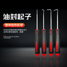 �S�����l�ͷ��h�� �����ͷ������������h������܇�ͷ����ӽM��