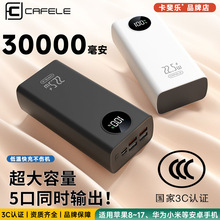 ��쳘���늌�������3�f��������Ƅ��ԴƷ��3C�J�C�����O����׿