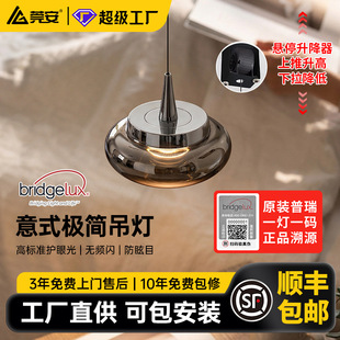 �F���O������С��������˹�͏d�͏d��ʽ���s�OӋ���p�ݸ߶˴��^��