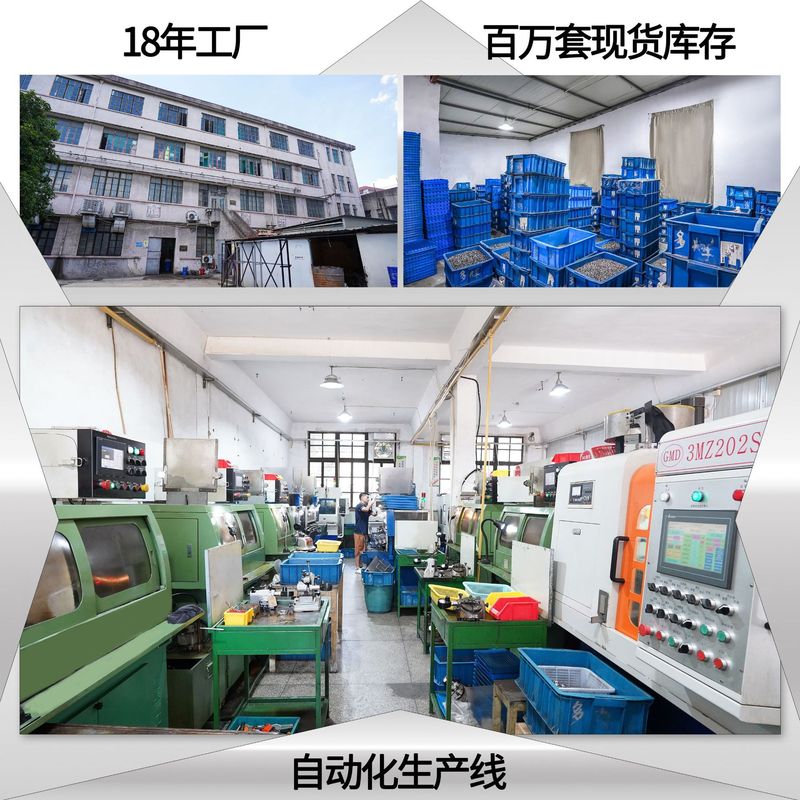 マイクロ高速静音環境保護精密小軸受mr63mr74mr85mr95ファンモータ深溝玉軸受|undefined