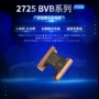 德国定制低温大功率电阻