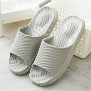 Lidani Non-Slip Massage Slippers Women's Summer Bathroom Bath Indoor Household Soft Bottom Eva Sandals Men