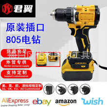 �羳���uDW��805���荟o�K�荱�y�����ݽz���๦�ܛ_����