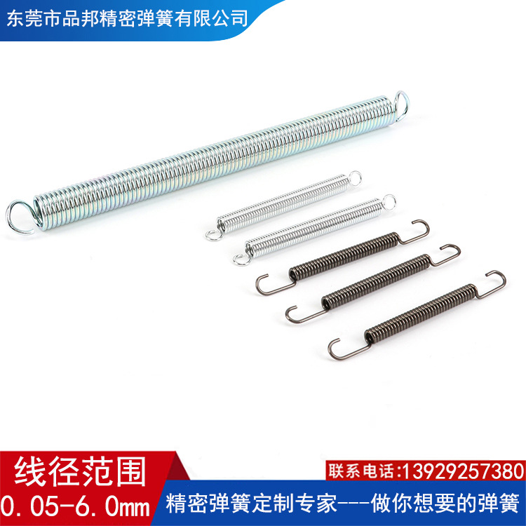 拉簧东莞厂家压缩异型簧扭转拉销无双耳拉簧挂具旋转拉伸弹簧