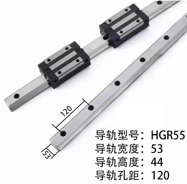 直线导轨国产线性滑块加长法兰四方HGH/HGW15/20/25/30HA/HC滑轨|undefined