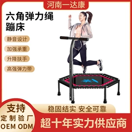 跳床;健身椅;健腹器