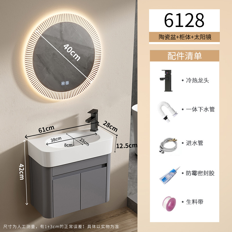 Cuenca de esquina redondeada tipo pared gabinete de baño cerámica todo en una bañera gabinete de lavabo de baño transfronterizo lavabo