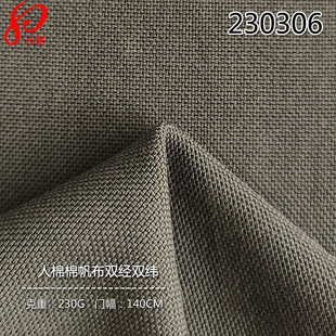 ��21S����R��C�����p���p�����b����55%ճ�z45%��ƽ�y���b����