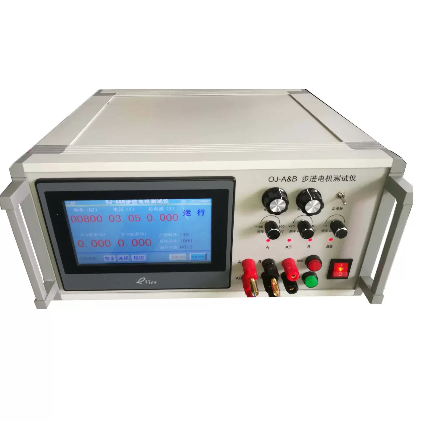 欧捷0J-A&B步进电机测试仪驱动电源36V4A可调测试老化供应器