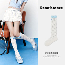 Renaissanceԭ��Ů�m����ƴɫ��ĸ�����m���c�@��С���mins�m��Ů