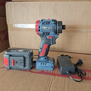 A3 Model Universal Brushless Screwdriver 21V Cordless Drill Lithium Electric Drill High-Power Screwdriver