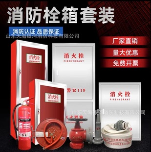 ����˨����������Pˮ����ȫ�F�T�����T800*650 1000 1800*700