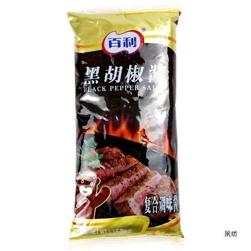 ハニーベイリーズ 韓国ブラックペッパーフライドチキンソース アンバータイ 1kg イタリアンマスタードピザ スイートスパイシードリアンソース|undefined
