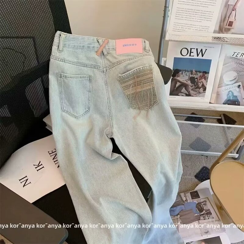 Nostalgic light-colored thin soft ripped beggar loose wide-leg pants 2024 spring and summer straight casual Denim mop pants personality
