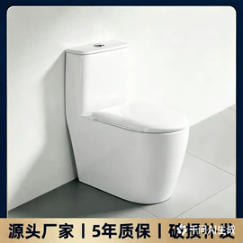 普通马桶;智能马桶;其他卫浴洁具