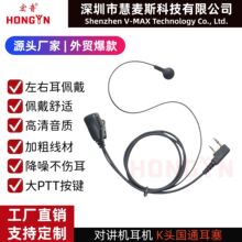 �����v�C���C K�^��ͨ���� �m�ý���TK2118/3118/D240/D340����
