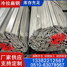 65Mn������� 65mn��α�䓬F؛ 65�i������䓱�䓷�����䓗l���l