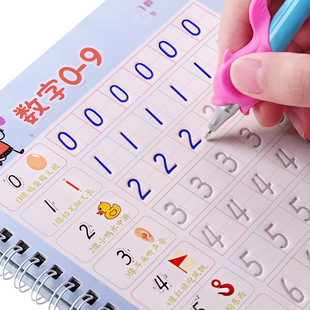 Children's Copybook Pen Control Training Kindergarten Digital Groove Practice Copybook Young Kidsren's Connection Practice Calligraphy Book Beginners' Enlightenment