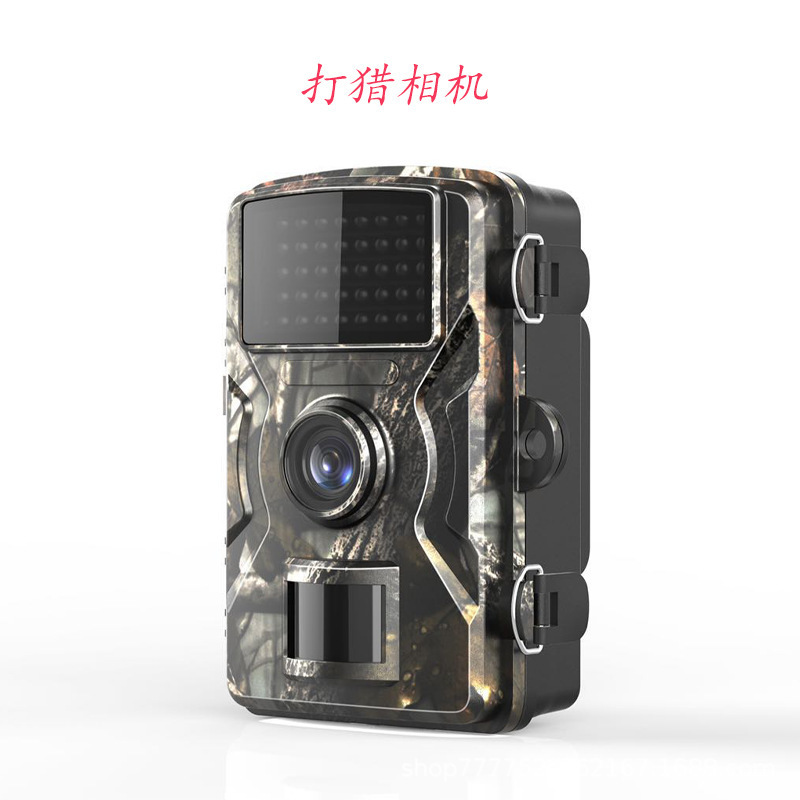 Infrared Hunting Camera Waterproof Wifi Night Vision Monitoring Wild Animal Sensor Photo High Definition Hunting Camera