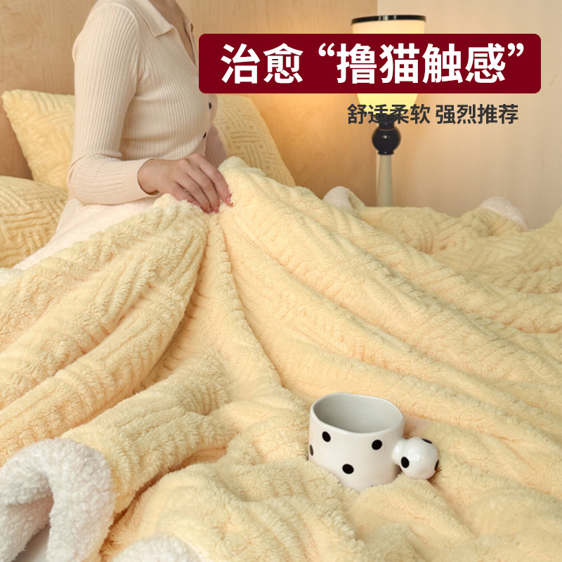 Mantras de cordero gruesas mantas de cachemira mantas de sofá mantas de siesta mantas de oficina mantas de almuerzo mantas de coral mantas de cama