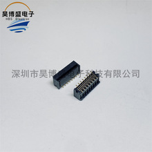 0781191620 781191620 78119-1620 MOLEX 16P 0.5MM ������ �ֻ�