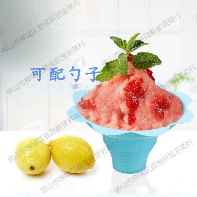 250 мл одноразовая миска для льда, миска для жареного йогурта, чашка для смузи со льдом, упаковка для мороженого, миска по умолчанию