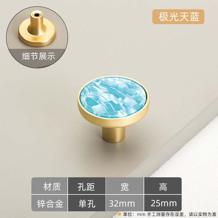 モダンシンプル亜鉛合金ラウンドシングル穴ハンドルカラーキャビネットドアクローゼットキャビネット引き出しキャビネットドアハンドル|undefined