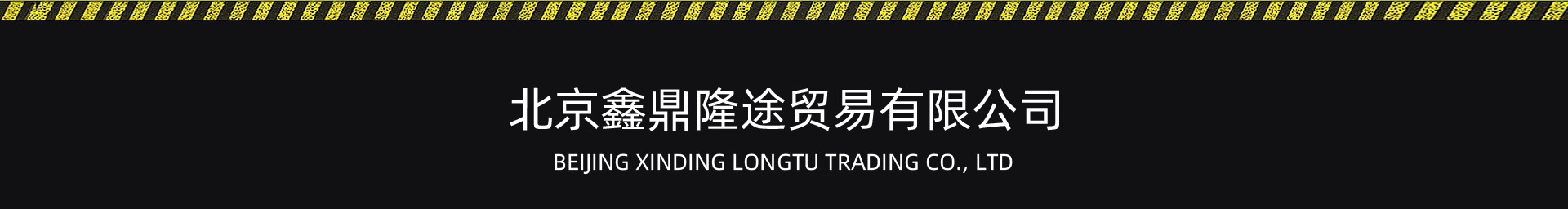 South Korea Ssangyong SSANGYONG Aiteng Renowned Lester Land Korando Mu Sotivera Handbrake Pieces Repair