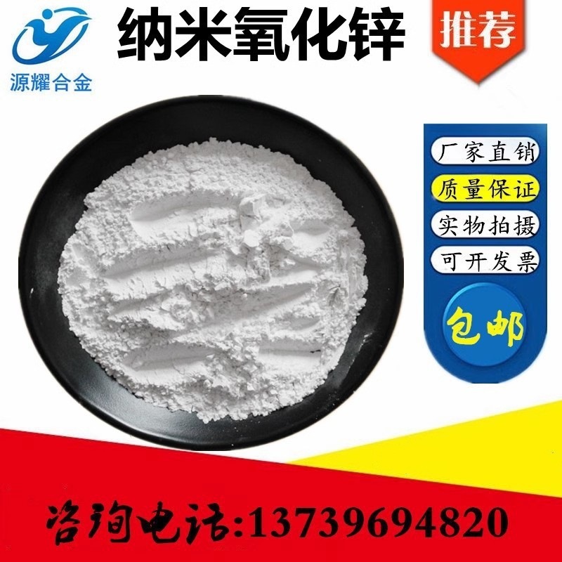 O1CN01ektvcg27EsqoOXxH7_!!3527