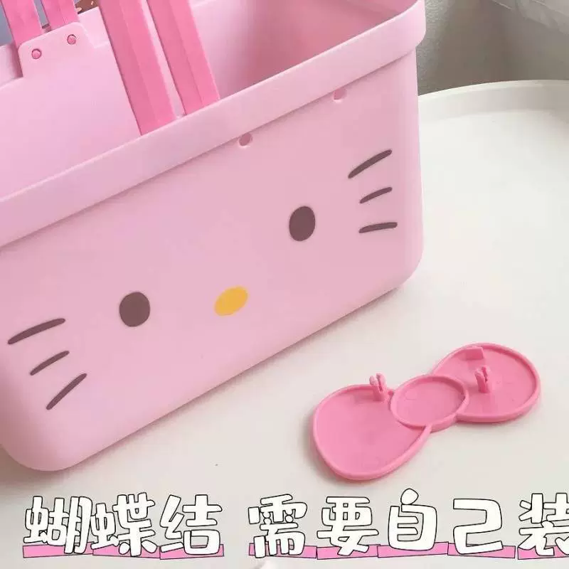 Cute handheld basket, storage system