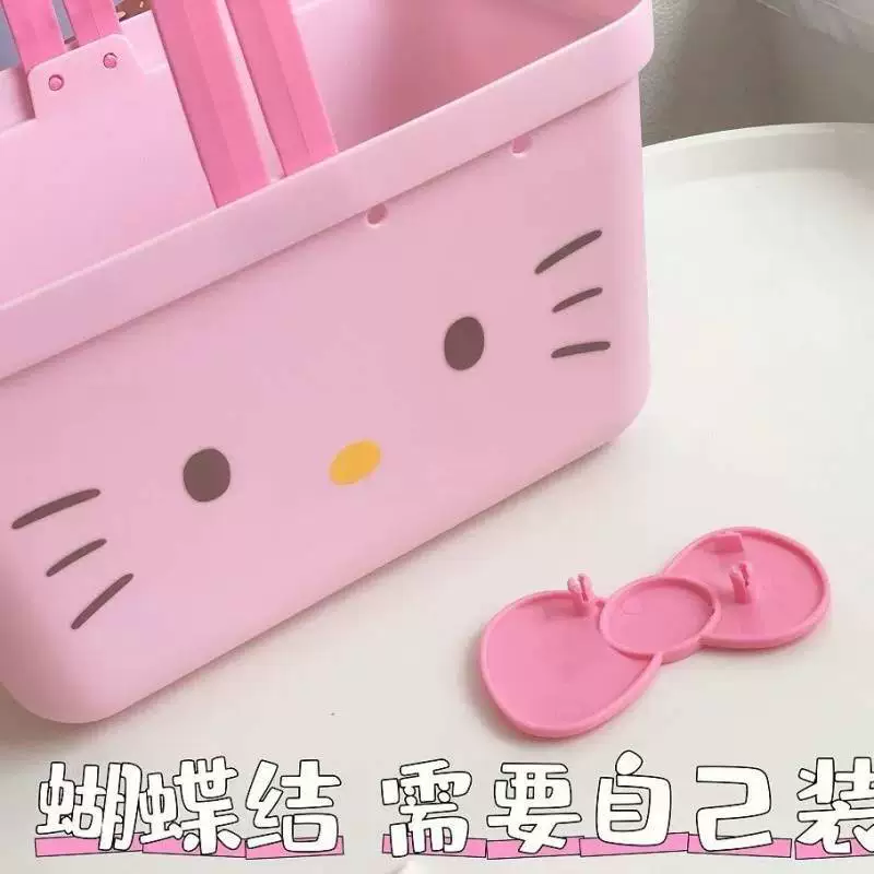 Cute handheld basket, storage system