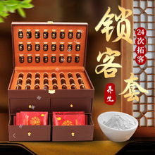 ����Ժ����W�ؿ��B�������48���B���׺�Ժ�����w��Ħ�����׺�