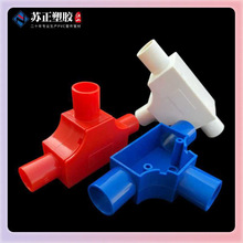 ?PVC������� ���z�־��� ���w����˾��� �tɫ 16/20�wʽ��ͨ