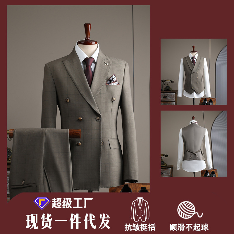 Spring and autumn double row British style plaid suit suit men's three-piece wedding dress business wear suit suit