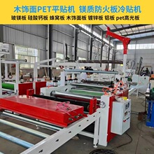 �p����w�����N��C �X�ܰ��X��ͺϙC ���zˮ������ľ���ƽ�N�C