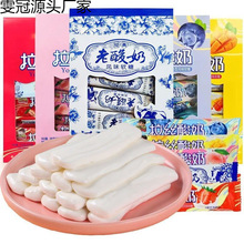 �������Lζܛ��ˮ��ζ���z���ǾW�t8090����f��ͯС��ʳ���]���l