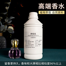 �߶���ˮ�a��Һ������ˮ������Ůʿ�����ͳ־��������Q�羳��ˮ