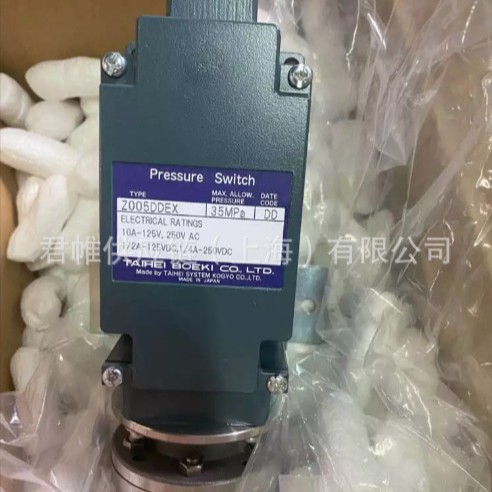 价格需核实  TAIHEI BOEKI  型号：PZD05LabT