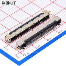 常盈厂销 FPC软排线座子0.5间距41-51P ipex连接器LVDS插座连接器
