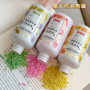 Snno Odor-Removing Laundry Beads for Color Protection, Softening, and Long-Lasting Fragrance, Wholesale for Hair Care and Lasting Fragrance