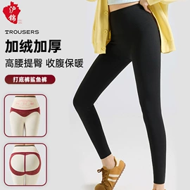 瑜伽服;瑜伽连体衣;瑜伽长裤