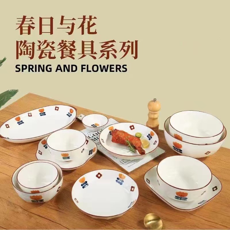 微信图片_20230920091608