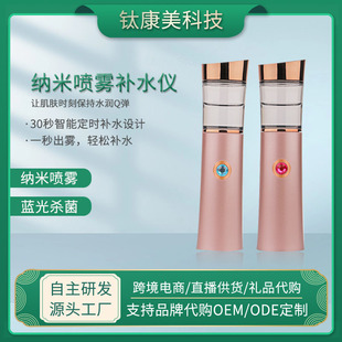 �n�������{�⇊�F�aˮ�xUSB���݇��F�x�����ֳּӝ����䇊�aˮ�x