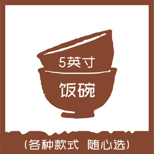 ��5Ӣ�硿�մ������ߜغ��s�;��մ���������롾Դ�^���S��