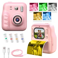 Полароид, мультяшная маленькая камера, (-border)