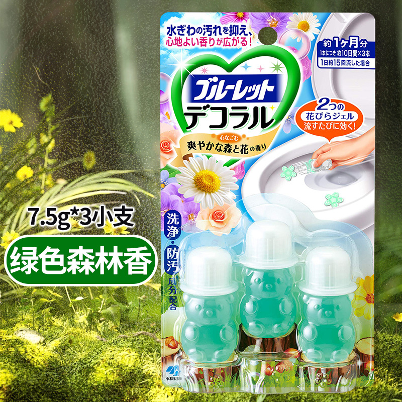 포레스트 플로럴 그린 7.5g*3개