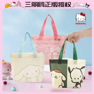 Sanrio Portable Cute Cartoon Gift Bag, High-Looking Recyclable Shopping Bag, Environmentally Friendly and Durable Plastic Packaging Bag