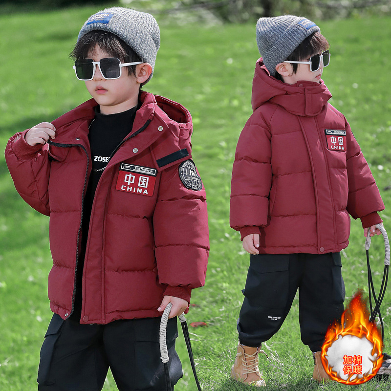 부르고뉴 코튼 코트