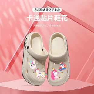Manufacturer Wholesale Pvc Cartoon Image Clog Shoe Accessories Detachable Clog Shoe Flower Cute Unicorn Shoe Flower